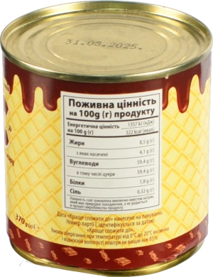 Продукт згущений 8.5% варений з рослинним жиром та цукром Ірис Полтавочка з/б 370г