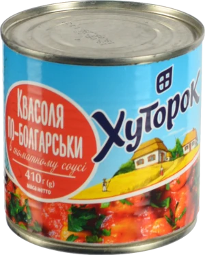 Квасоля Хуторок 425г по-болгарськи томатний соус з.б