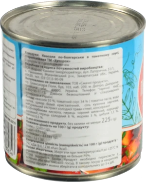 Квасоля Хуторок 425г по-болгарськи томатний соус з.б