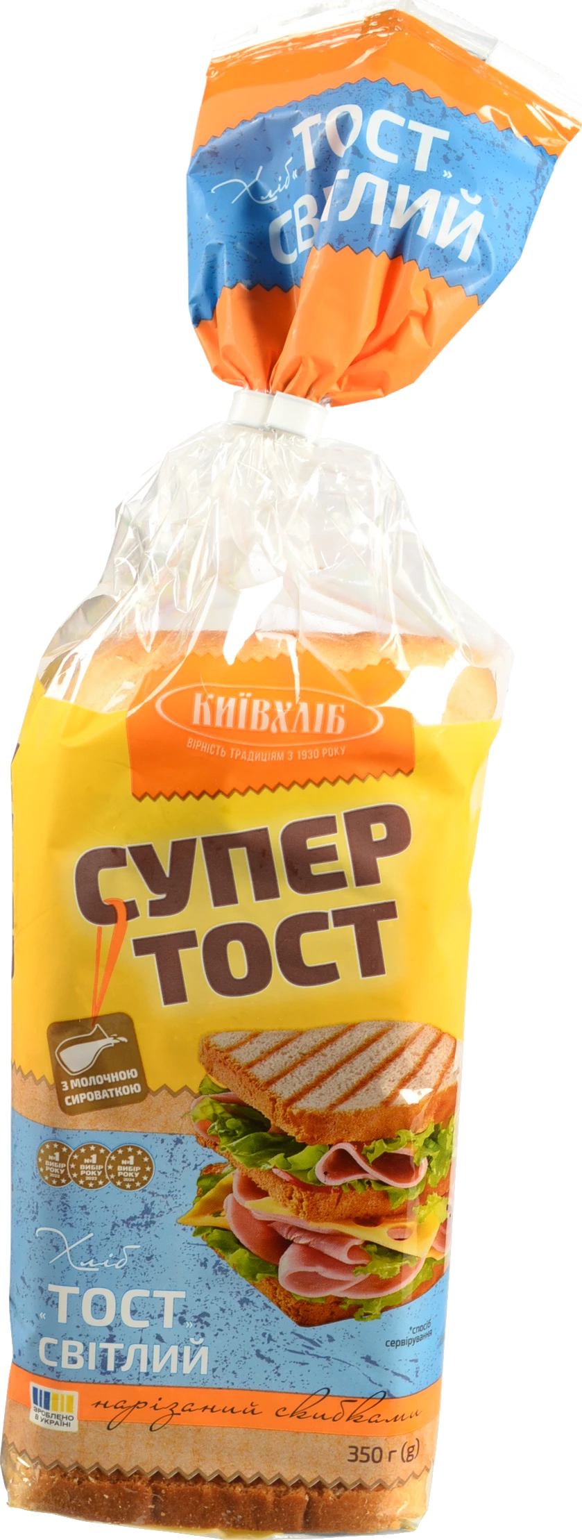 Хліб Київхліб 350г тост світлий нарізний