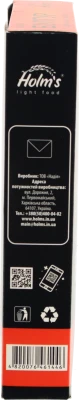 Крупа Holms 400г булгур №2 крупний