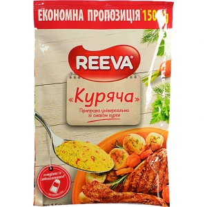 Приправа універсальна Куряча Reeva 150г