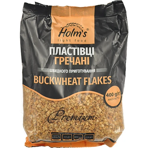Пластівці Holm's 400г гречані п.п