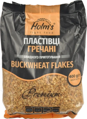 Пластівці Holm's 400г гречані п.п