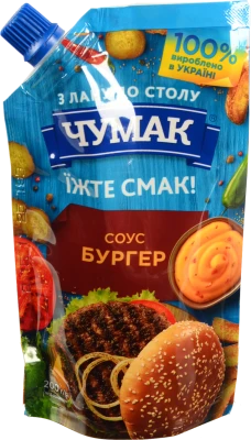 Соус Бургер Чумак д/п 200г