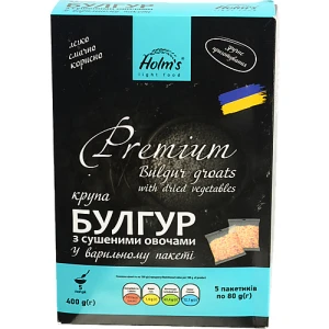 Крупа Holms 400г булгур №3 крупний з сушеними овочами