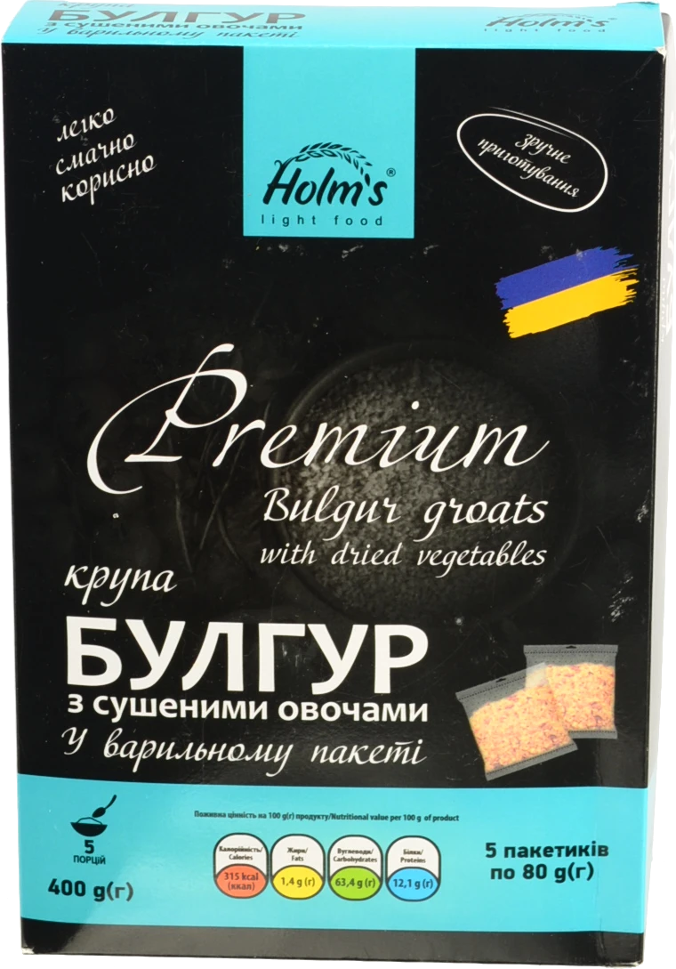 Крупа Holms 400г булгур №3 крупний з сушеними овочами