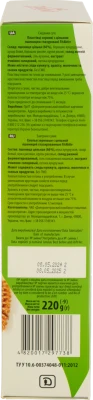 Пластівці зернові з цільною пшеницею глазуровані FitAktiv Zlakovo к/у 220г