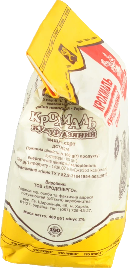 Крохмаль кукурудзяний Сто Пудів 400г
