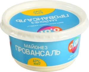 Майонез 0.01 190г 67% провансаль