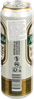 Пиво Kalnapilis White Select 0.568 л банка