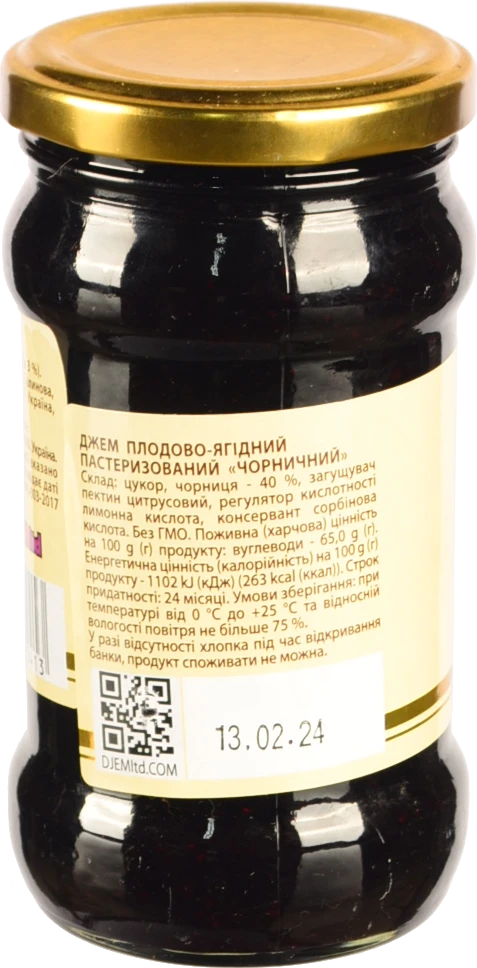 Джем Dnipro 375г чорниця с.б