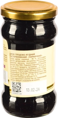 Джем Dnipro 375г чорниця с.б