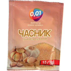 Часник сушений гранульований 15г