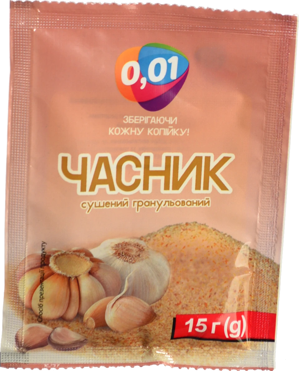 Часник сушений гранульований 15г