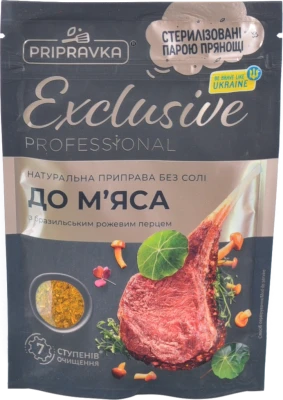 Приправа з бразильським рожевим перцем До м'яса Exclusive Professional Pripravka д/п 50г