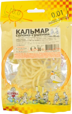 Кальмар сушений солоний 30г
