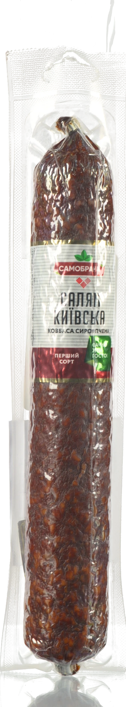 Ковбаса «Самобранка» «Салямі Київська» сирокопчена, перший ґатунок
