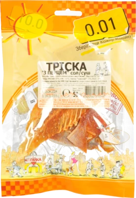 Тріска з перцем 50г