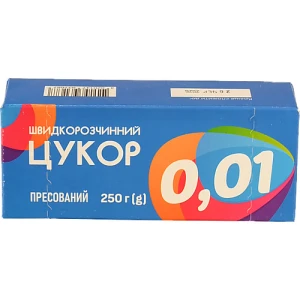 Цукор пресований у кубиках швидкорозчинний 250г