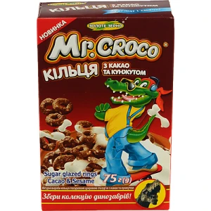 Кільця Золоте зерно 75г какао кунжут