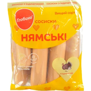 Сосиски Глобино нямські з індичатиною в.г п.а
