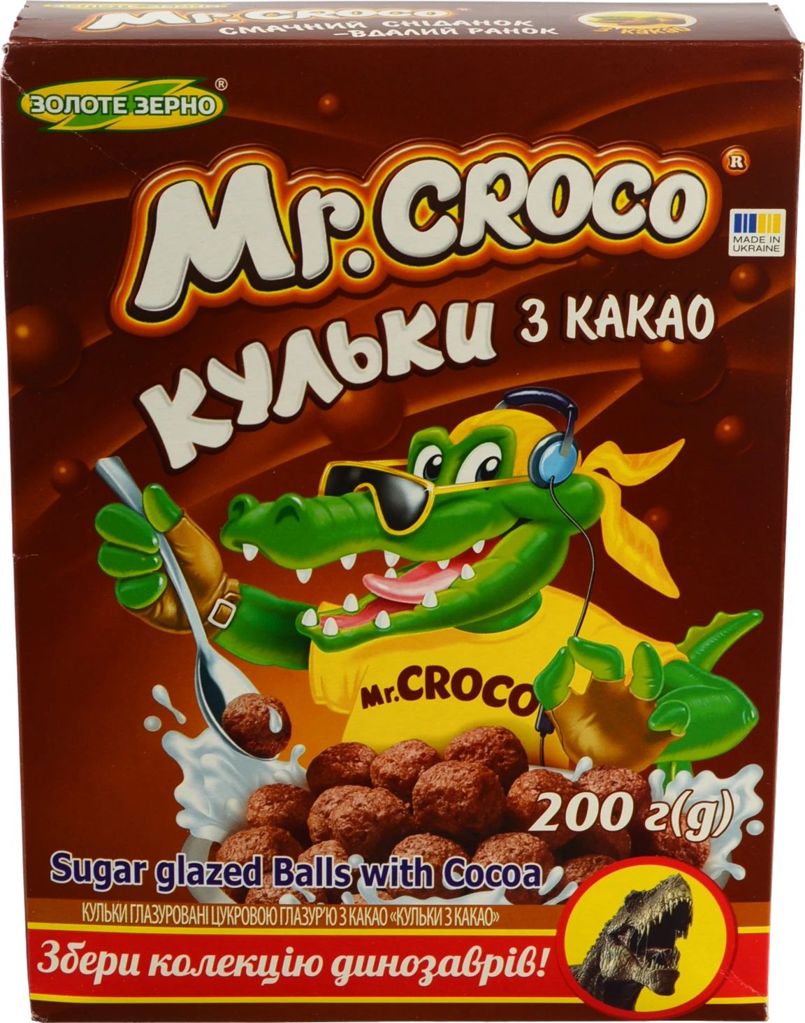 Кульки з какао Mr. Croco 200г
