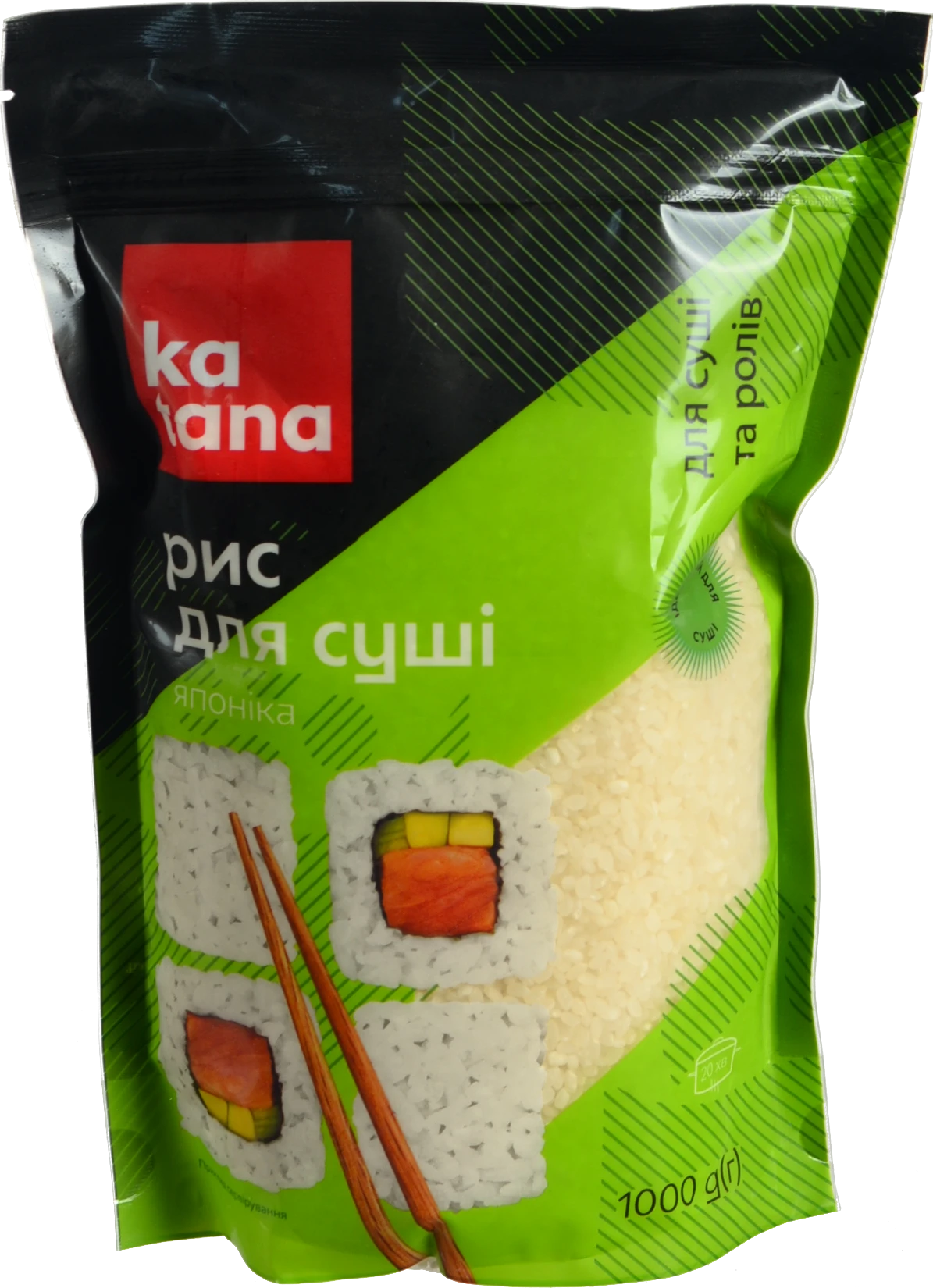 Рис круглозернистий для суші та ролів Японіка Katana д/п 1кг