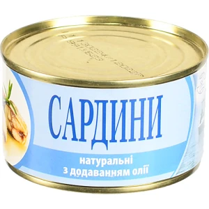 Сардина нат з доб масла з / б 230г Інтеррибфлот