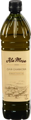 Оливкова олiя Ala Mesa 1л помас пет