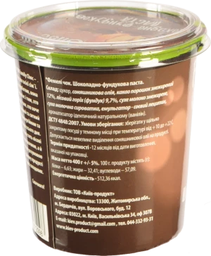 Паста шоколадно-арахісова Family Choc 400г