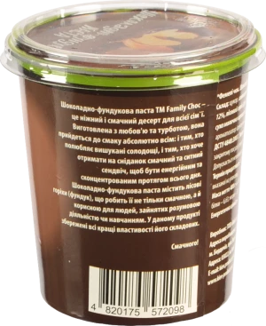 Паста шоколадно-арахісова Family Choc 400г