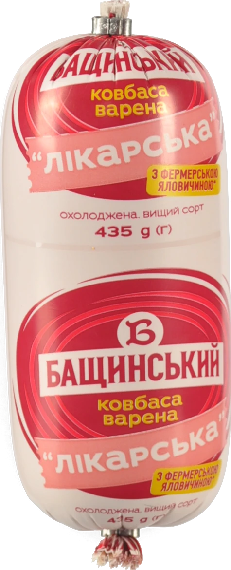 Ковбаса варена Лікарська Бащинський м/у 435г