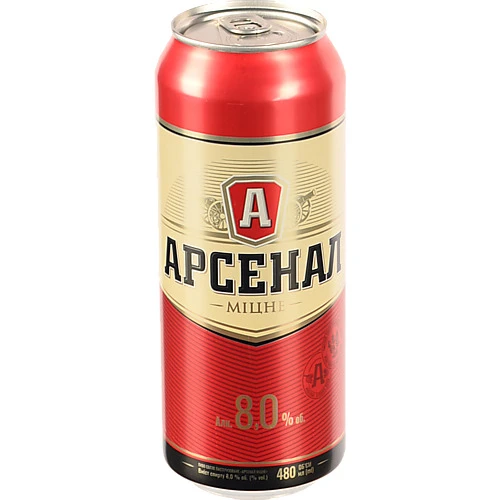 Пиво Арсенал Міцне 480мл 8% світле пастеризоване