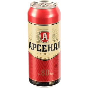 Пиво Арсенал Міцне 480мл 8% світле пастеризоване
