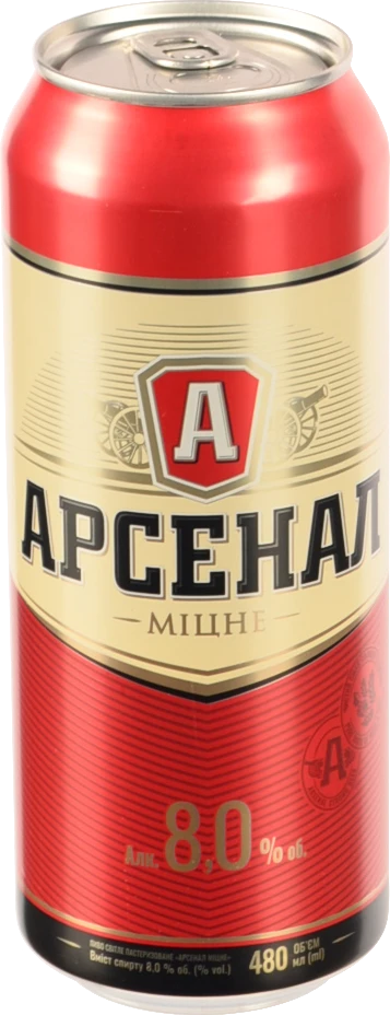 Пиво Арсенал Міцне 480мл 8% світле пастеризоване