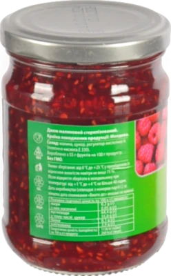 Джем Vis 310г малина