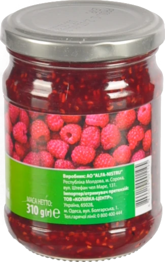 Джем Vis 310г малина