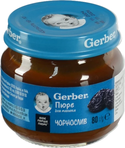 Пюре для дітей від 4міс Тільки чорнослив Gerber с/б 80г