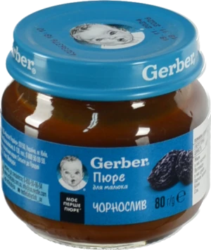 Пюре для дітей від 4міс Тільки чорнослив Gerber с/б 80г
