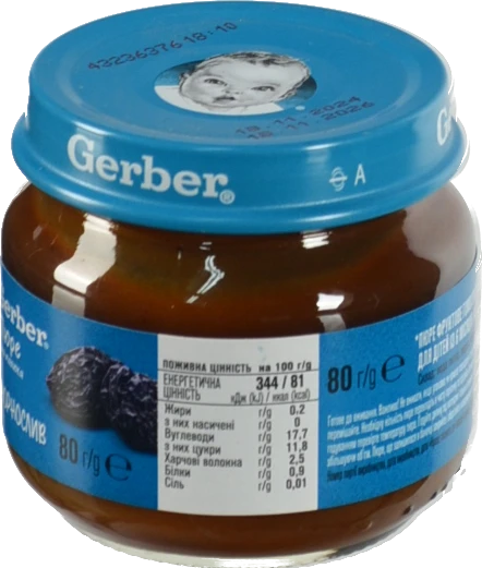 Пюре для дітей від 4міс Тільки чорнослив Gerber с/б 80г