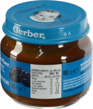Пюре для дітей від 4міс Тільки чорнослив Gerber с/б 80г