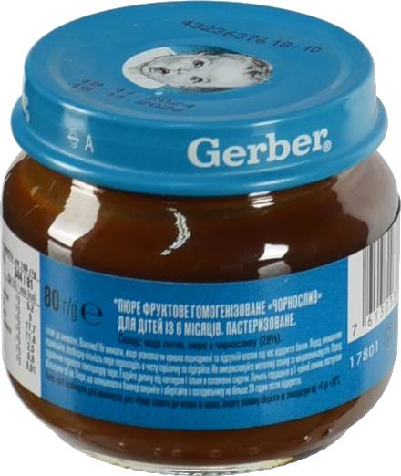 Пюре для дітей від 4міс Тільки чорнослив Gerber с/б 80г
