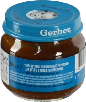 Пюре для дітей від 4міс Тільки чорнослив Gerber с/б 80г
