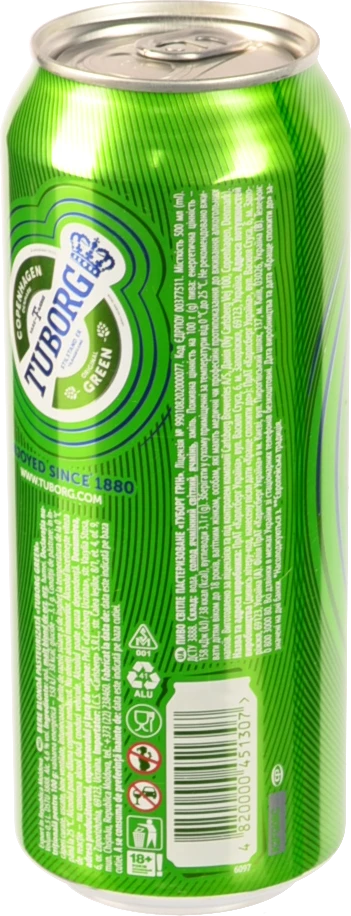 Пиво 0.5л 4.6% світле пастеризоване Tuborg Green з/б