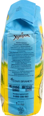 Борошно пшеничне Хуторок м/у 1кг