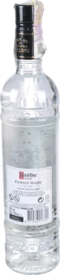 Горілка Ketel One 0.7л 40%