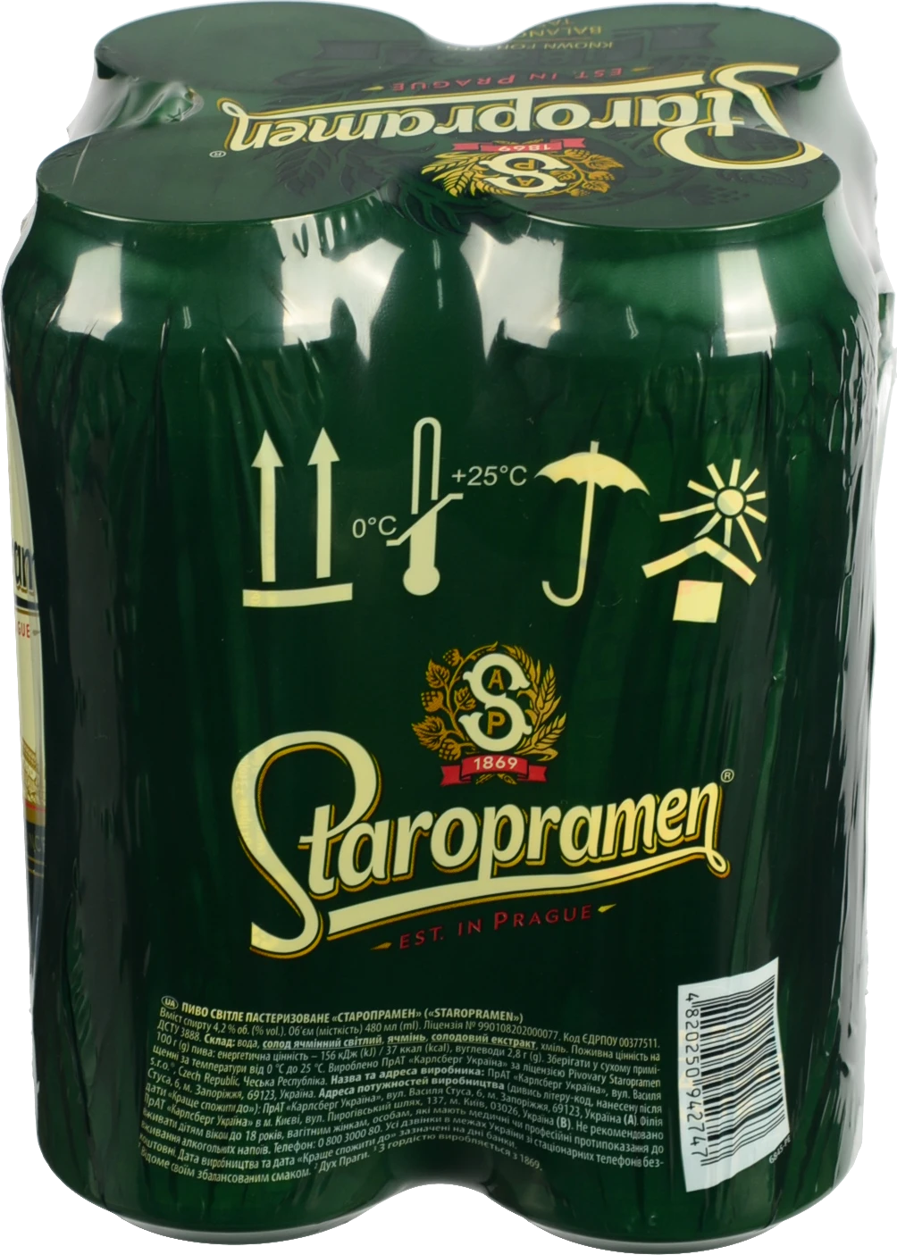 Пиво Staropramen 4х0.48л 4.2% світле пастеризоване
