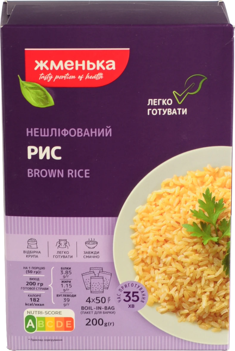 Рис нешліфований довгозернистий Жменька к/у 4Х50г