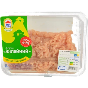 Фарш курячий Філейний Наша ряба охолоджений 0.4кг